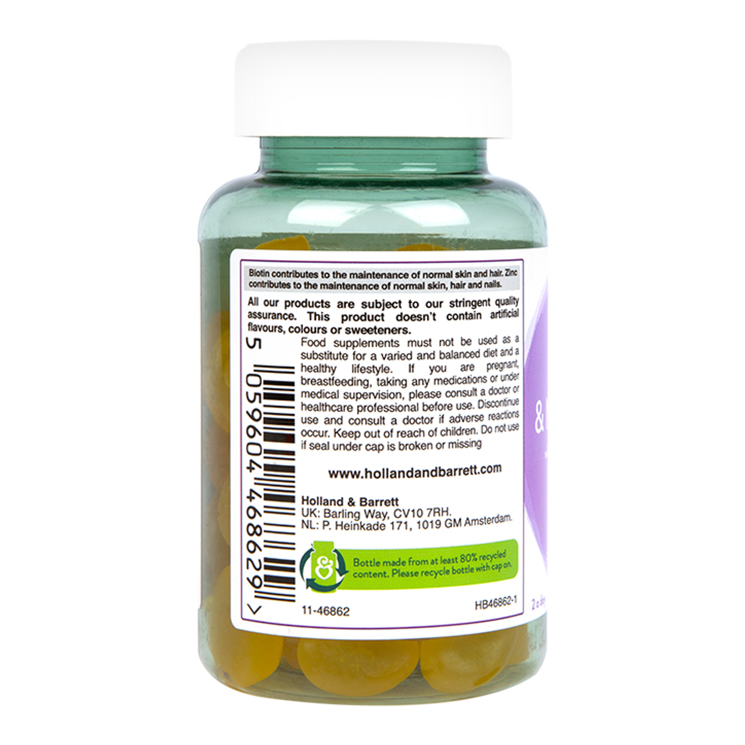 Hair, Skin and Nail Gummies Holland & Barrett