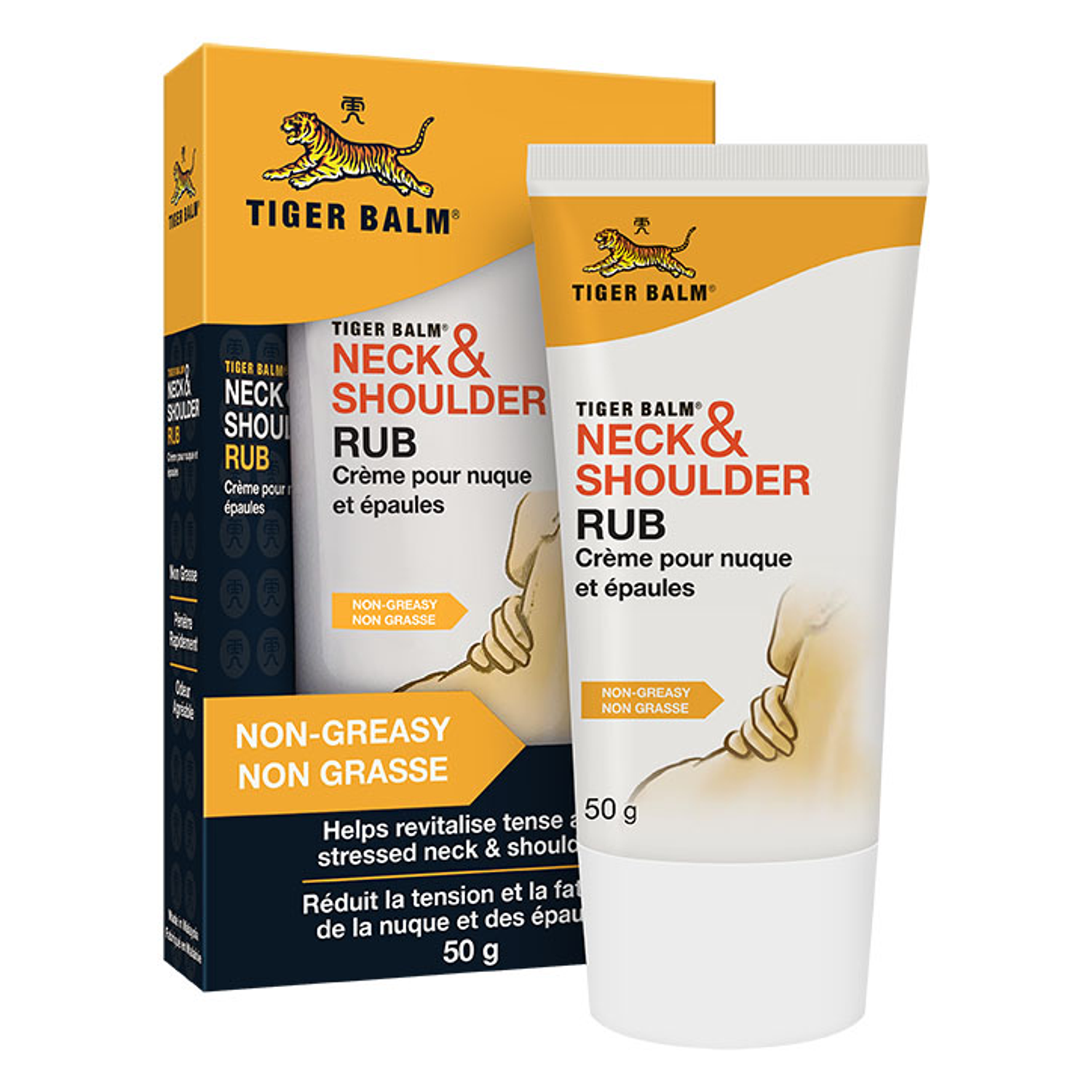 Tiger Balm Neck & Shoulder Rub 50g | Holland & Barrett