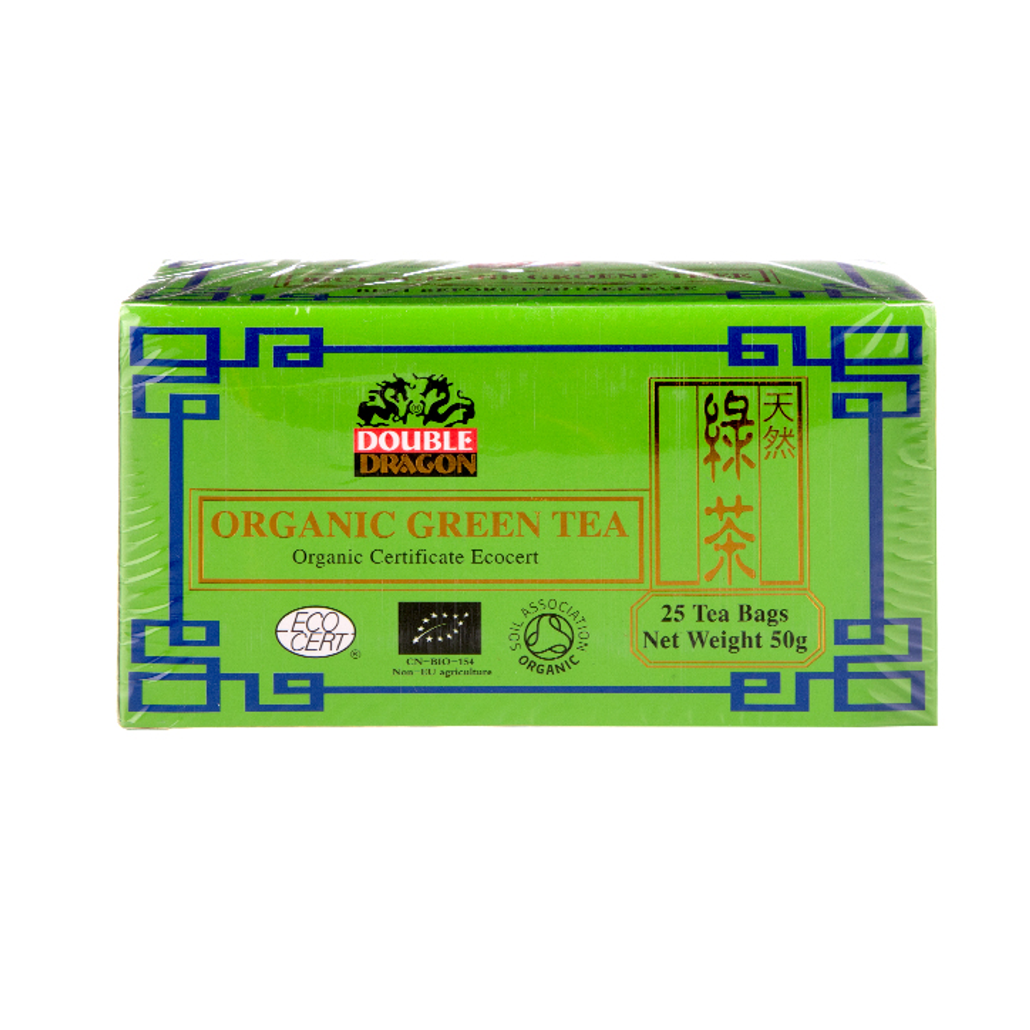 Double Dragon Organic Green Tea Holland & Barrett