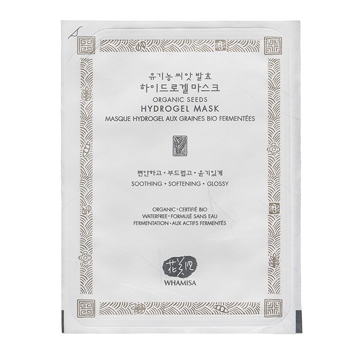 Whamisa Organic Seeds Hydrogel Mask 33g