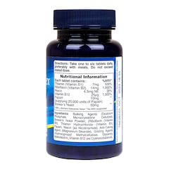 Image 2 for B Complex & B12 250 Tablets