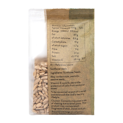 Image 2 for Sunflower Seeds 125g
