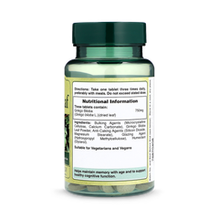 Image 2 for Good n Natural Ginkgo Leaf 120 Tablets 250mg