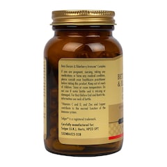 Image 2 for Beta Glucans Immune Complex 60 Capsules