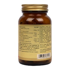 Image 3 for Beta Glucans Immune Complex 60 Capsules