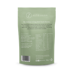 Image 2 for Granola Coconut & Almond Butter 30g