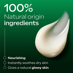 Image 3 for Skin Food Lotion 250ml
