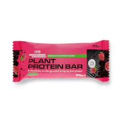 Image 5 for Gym Essentials Bundle