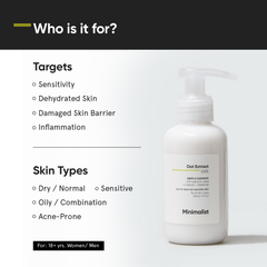 Image 3 for Oat Extract 06% Gentle Cleanser 120ml