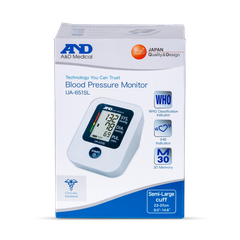 Image 1 for Medical Upper Arm BPM White UA651SL