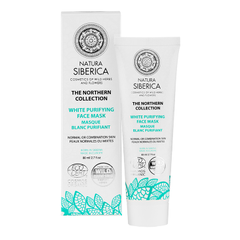 Image 1 for Northern White Purifying Face Mask 80ml