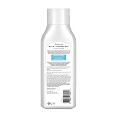 Thickening Biotin + Hyaluronic Acid Conditioner 454ml