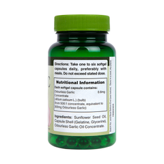 Image 3 for Odourless Garlic 300mg 100 Capsules