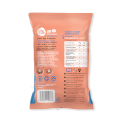 Afbeelding 2 voor Crunchy Trumpet Mushrooms 40g