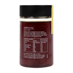 Image 2 for Mediterranean Rosemary Honey 300g