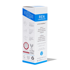 Image 4 for Vita Mineral Daily Supplement Moisturising Cream