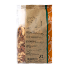Image 2 for Nut Mix 900g