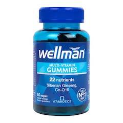 Vitabiotics Wellman 60 Gummies