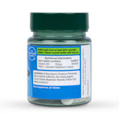 Image 4 for Vitamin B12 100ug 60 Tablets