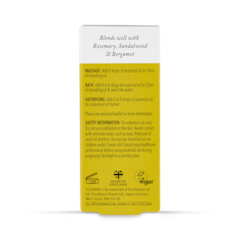 Cardamom Pure Essential Oil 9ml