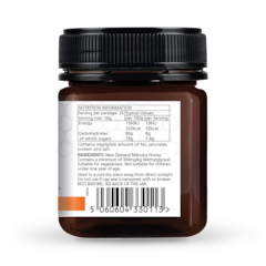 Manuka Honey MGO 300 250g