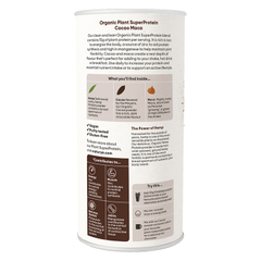 Image 3 for Organic Plant Superprotein Cacao Maca 210g
