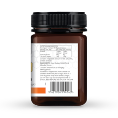 Multifloral Manuka Honey 55 MGO 500g