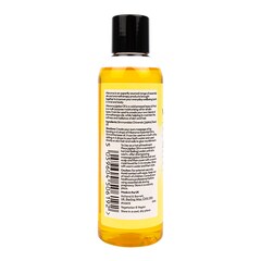 Miaroma Jojoba Base Oil 200ml