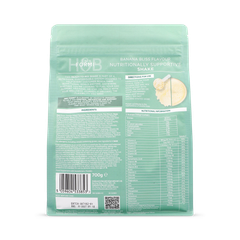 Image 2 for Vegan Nutritionally Supportive Shake Banana Flavour 700g