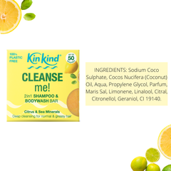 Image 5 for CLEANSE me! Shampoo and Bodywash Bar 50g