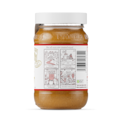 Image 3 for Crunchy Peanut Butter 300g