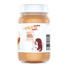 Image 2 for The Ultimate Smooth Peanut Butter 300g