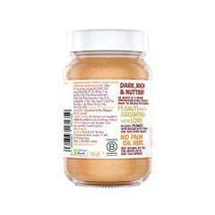 Image 3 for The Ultimate Crunchy Peanut Butter 300g