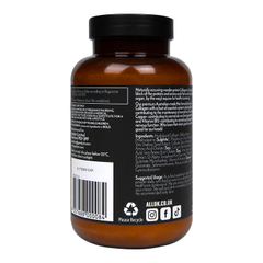 Image 2 for Allók Hair Shine Premium Collagen Powder 200g