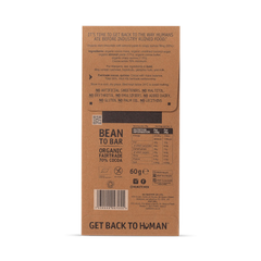 Image 2 for Almond Butter + Crispy Quinoa Dark Chocolate Bar 60g