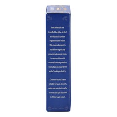 Amaizin Creamed Coconut Organic 200g