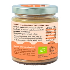 Nuccy Organic Peanut Butter with Coconut and Ashwagandha 170g