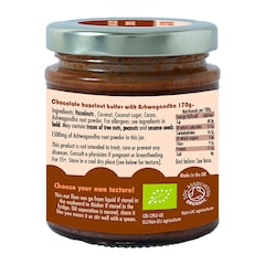 Nuccy Ultimate Choco Butter with Ashwagandha 170g