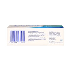 Soothing Relief Suppositories 12g