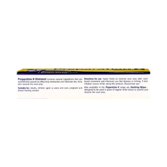 Image 2 for H Ointment 25g