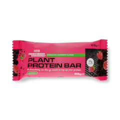 Plant Protein Bar Dark Chocolate Raspberry 12 x 60g