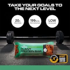 Plant Protein Bar Caramel & Pretzel 12 x 60g