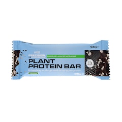 Plant Protein Bar Dark Chocolate Seasalt 12 x 60g