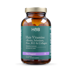 Image 1 for Hair Vitamin Pineapple Flavour 60 Gummies