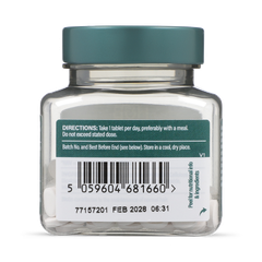 Image 2 for Biotin 120 Tablets 300ug