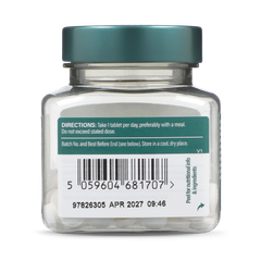Image 2 for Biotin 1000ug 120 Tablets