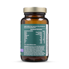 Image 2 for Vegan Biotin Hair Complex Berry Flavour 30 Gummies