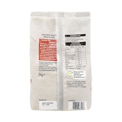 White Rice Flour 1kg