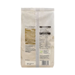 Lupin Flour 450g