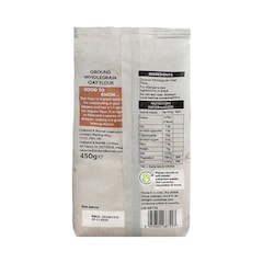 Oat Flour 450g